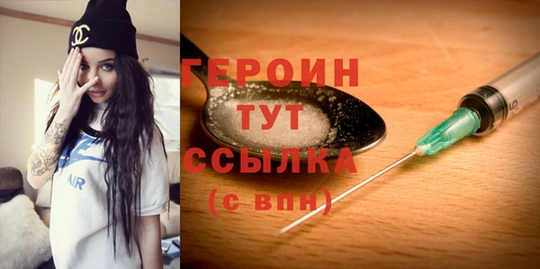гидропоника Тайга
