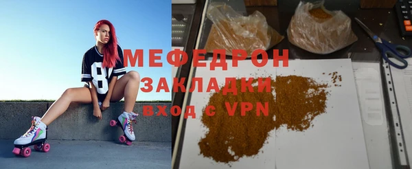 a pvp Струнино
