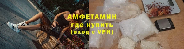 ешки Сясьстрой