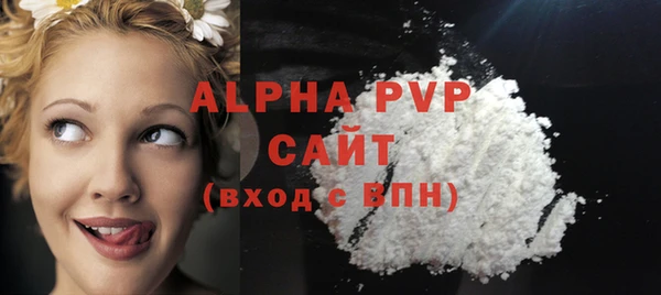 a pvp Струнино