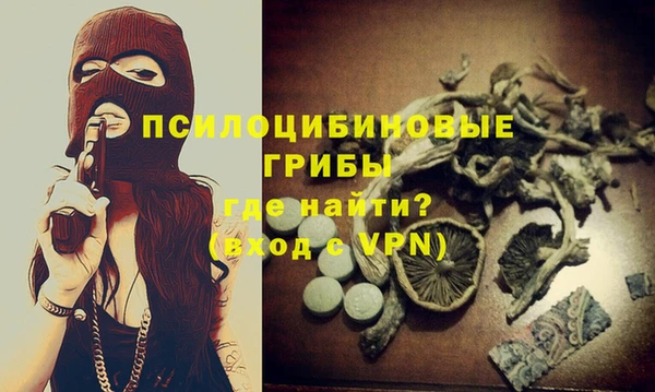 гидропоника Тайга