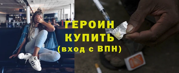 ешки Сясьстрой