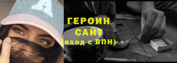 ешки Сясьстрой