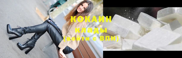 гидропоника Тайга