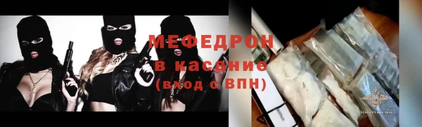 гидропоника Тайга