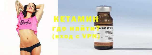 apvp Строитель
