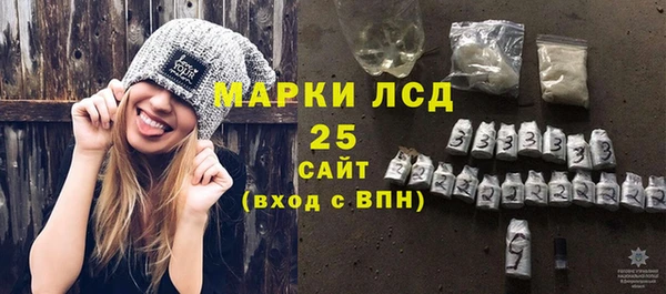 apvp Строитель