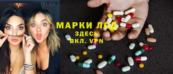 гидропоника Тайга