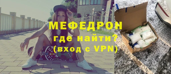 хмурый Тавда