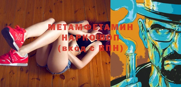 хмурый Тавда