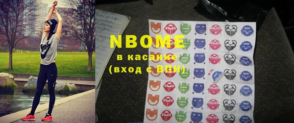 a pvp Струнино