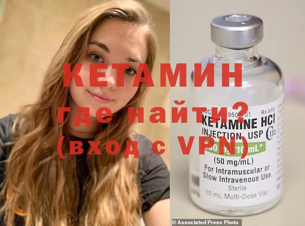 гидропоника Тайга