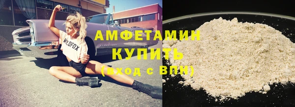 дурь Ступино