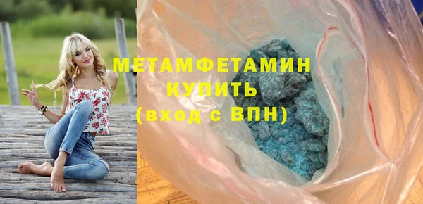 ешки Сясьстрой