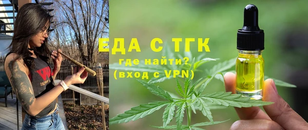 ешки Сясьстрой