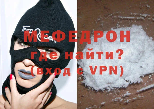 гидропоника Тайга