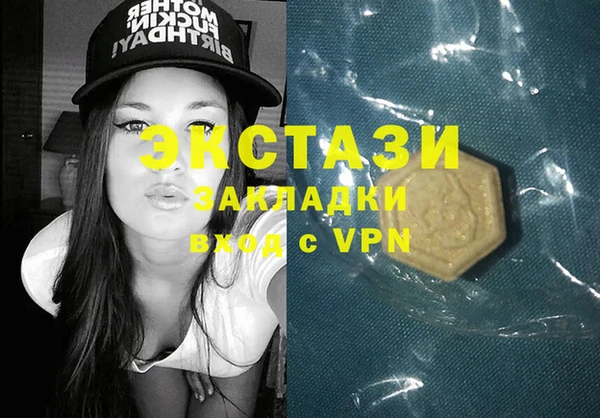 гидропоника Тайга