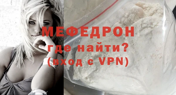 apvp Строитель