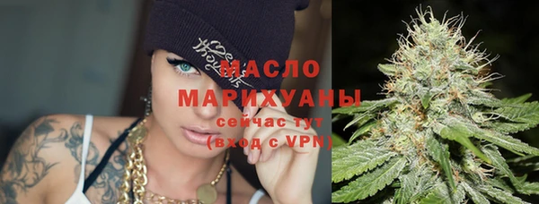 apvp Строитель