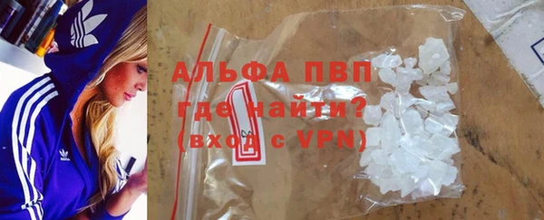 гидропоника Тайга