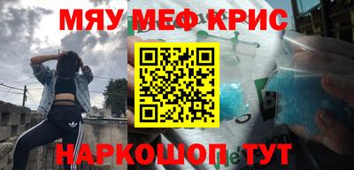 героин Ливны