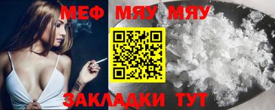 PSILOCYBIN Ликино-Дулёво