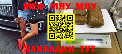 а пвп мука Лесосибирск