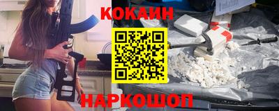 а пвп мука Лесосибирск