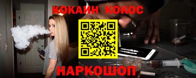 а пвп мука Лесосибирск