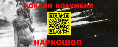 PSILOCYBIN Ликино-Дулёво