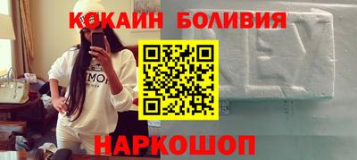 а пвп мука Лесосибирск