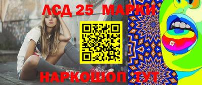 мефедрон VHQ Апрелевка