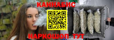 а пвп мука Лесосибирск