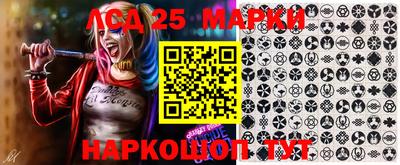 мефедрон VHQ Апрелевка