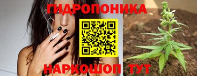 кокаин перу Апшеронск