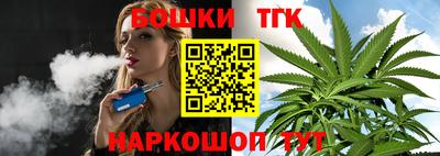 а пвп мука Лесосибирск