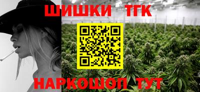 PSILOCYBIN Ликино-Дулёво