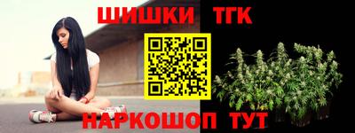 PSILOCYBIN Ликино-Дулёво