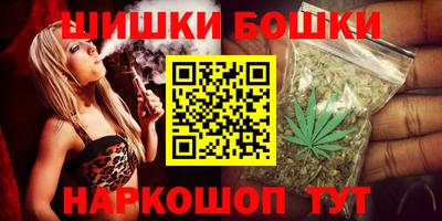 PSILOCYBIN Ликино-Дулёво