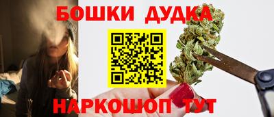 а пвп мука Лесосибирск
