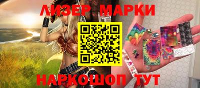 а пвп мука Лесосибирск