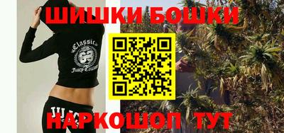 кокаин перу Апшеронск