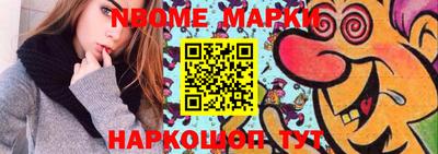 а пвп мука Лесосибирск