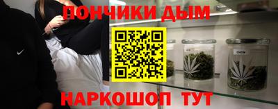 а пвп мука Лесосибирск