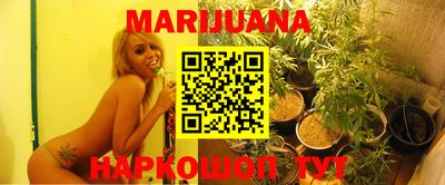 героин Ливны