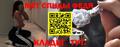 кокаин перу Апшеронск