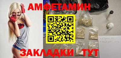 героин Ливны
