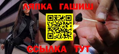 героин Ливны