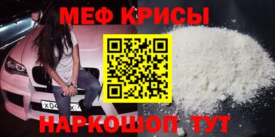 PSILOCYBIN Ликино-Дулёво