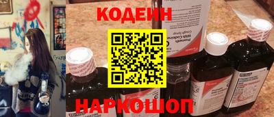 не бодяженный Нарткала